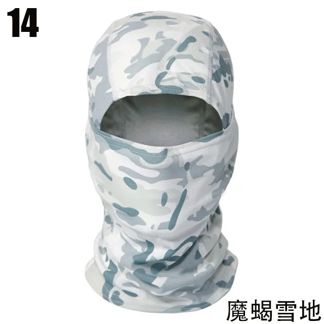 Full Face Balaclava with Neck Warmer for Winter/Spring Cycling - Camouflage/Plain