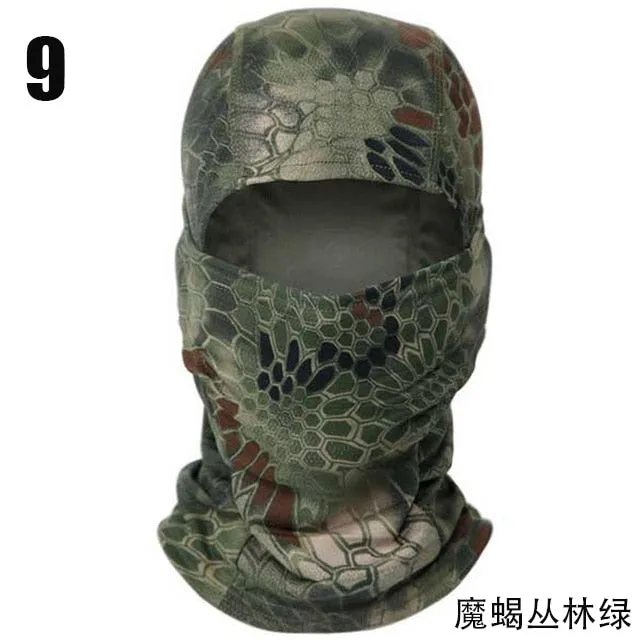 Full Face Balaclava with Neck Warmer for Winter/Spring Cycling - Camouflage/Plain