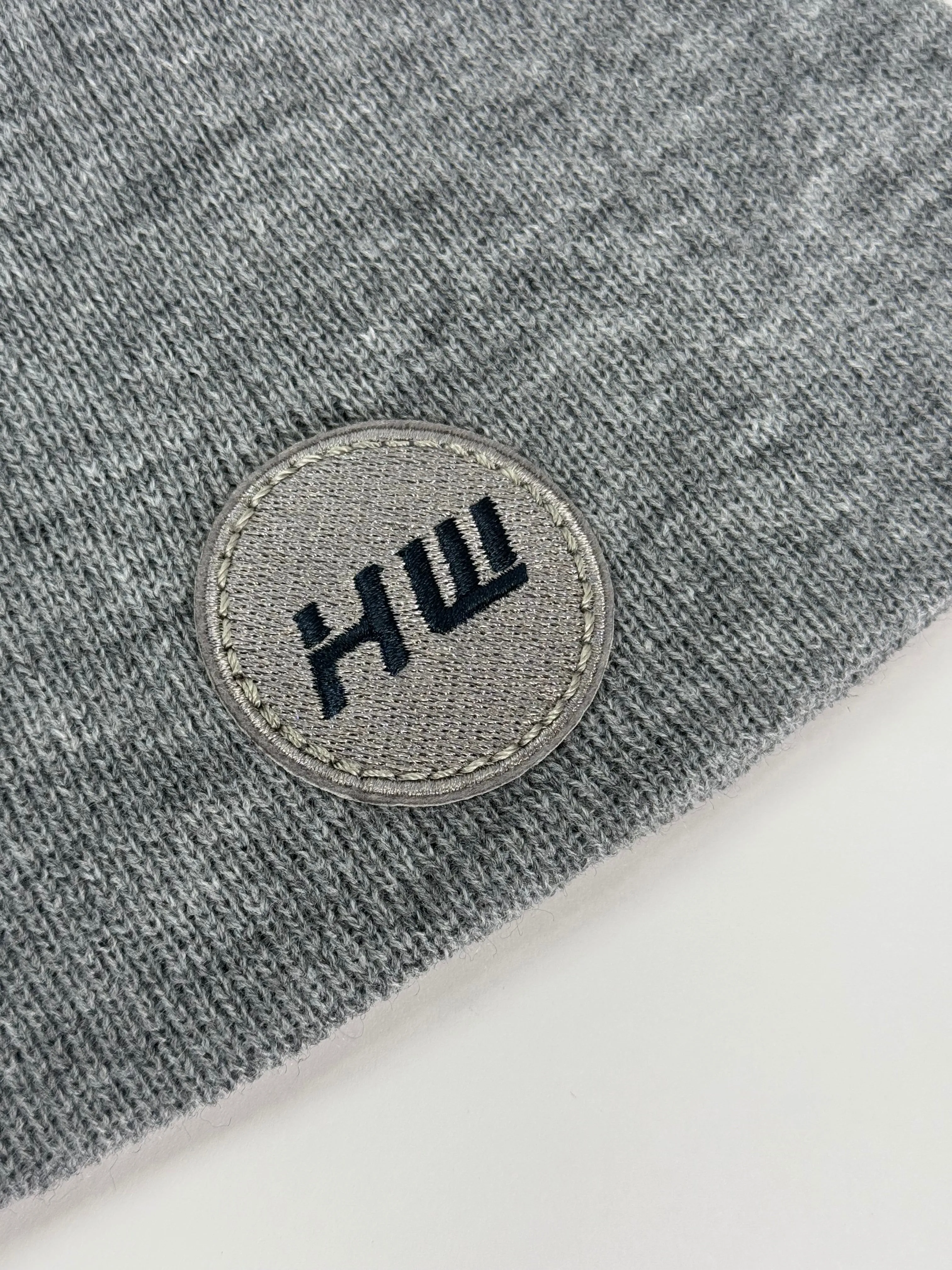 Tactical Theta Stitch Uncuffed Beanie, Made in the USA, A Hat Ready for Action